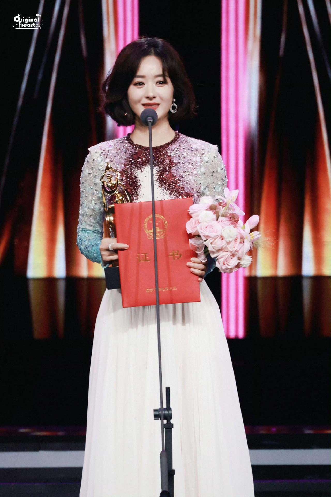 赵丽颖飞天奖 赵丽颖 赵丽颖许半夏