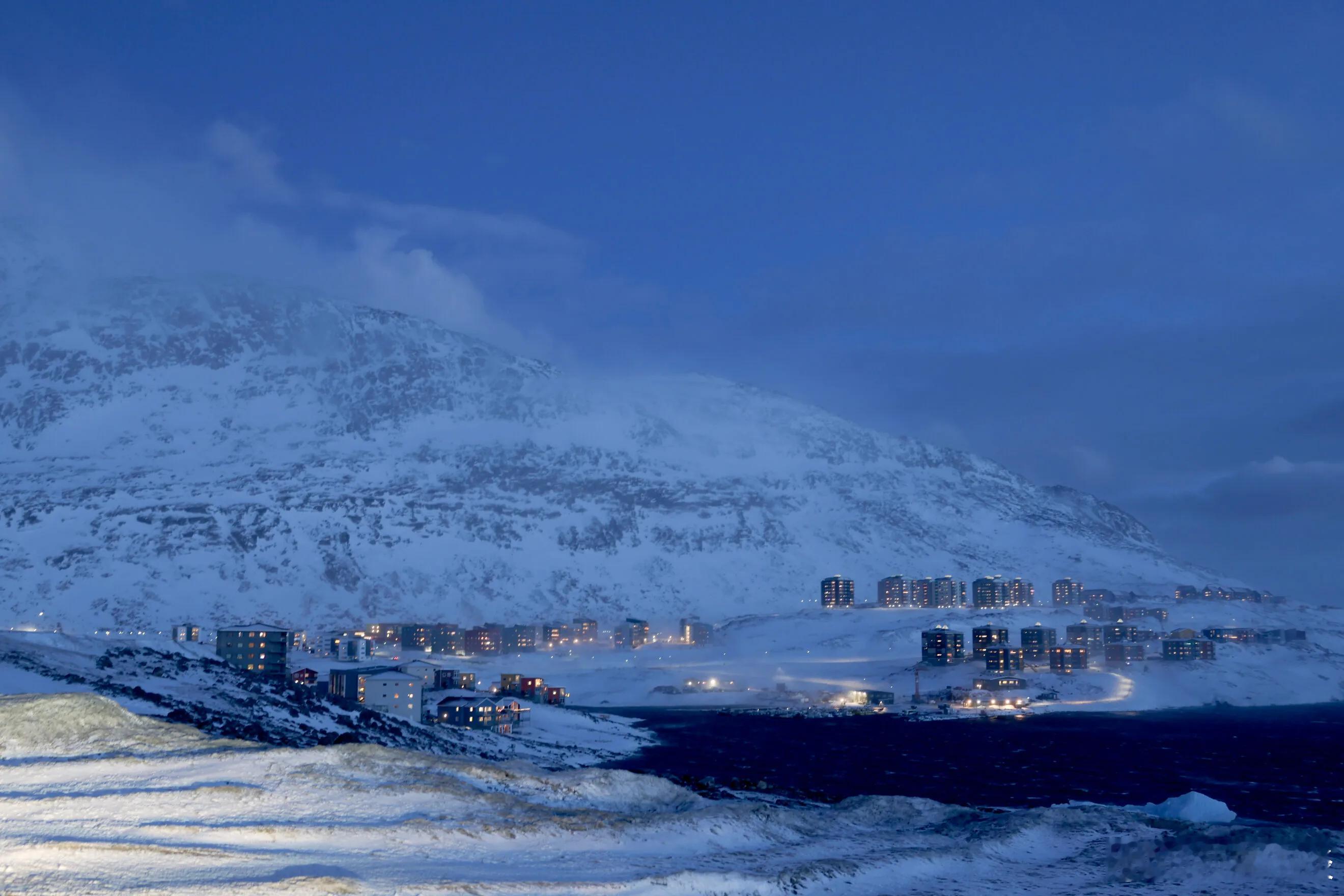 【欧洲誓言对特朗普就格陵兰岛加征的新关税做出“坚决”回应】（政治报）欧盟誓言对美