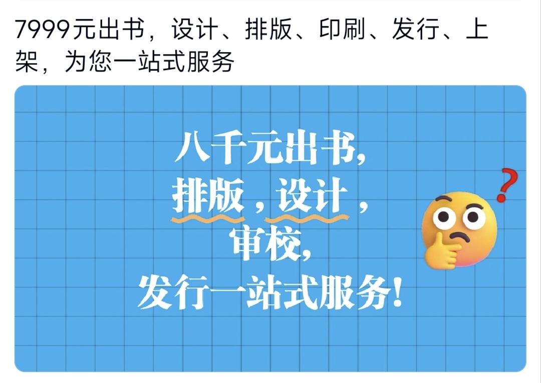 “目前AI应用突飞猛进时代下，
单一的B端打法死路一条。
对于绝大多数做B端的产