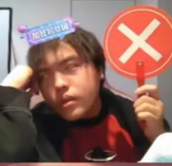 非法我们不要闹了好不好 