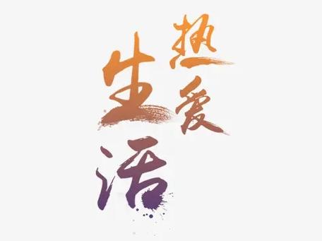 你有没有过这样的夜晚：身体明明很累，脑子却像一台关不掉的机器，翻来覆去，越想越慌