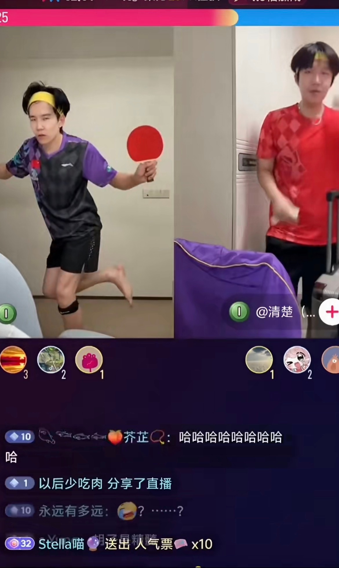 有一说一呀这两个我经常刷到…还有几个也是“特别”的狂热楚钦的主播但是看着就想笑、