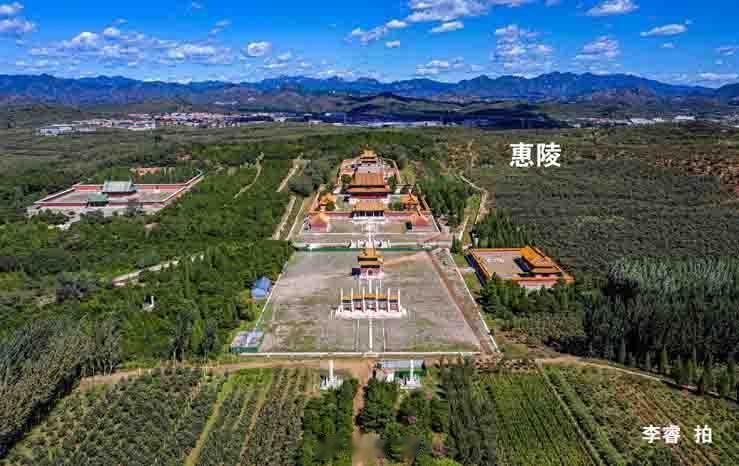 148年前的今天即光绪元年（1875年）八月初三日午时正式兴工 。    惠陵及