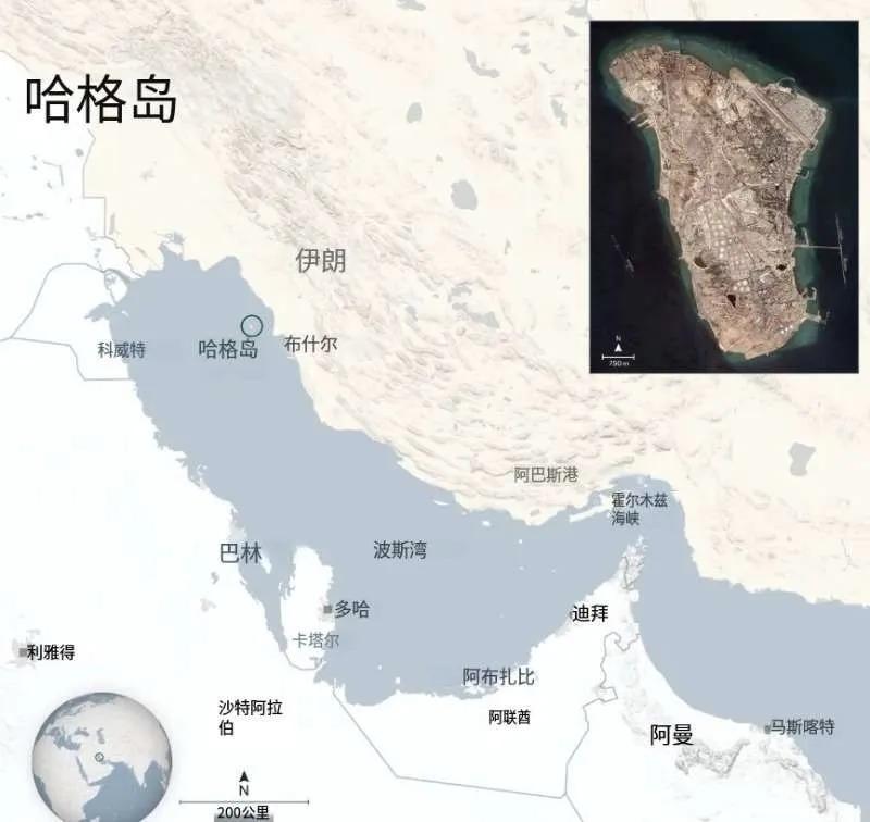 最新消息，美国总统特朗普表示，美国“彻底摧毁了”伊朗在波斯湾的哈格岛也称哈尔克岛