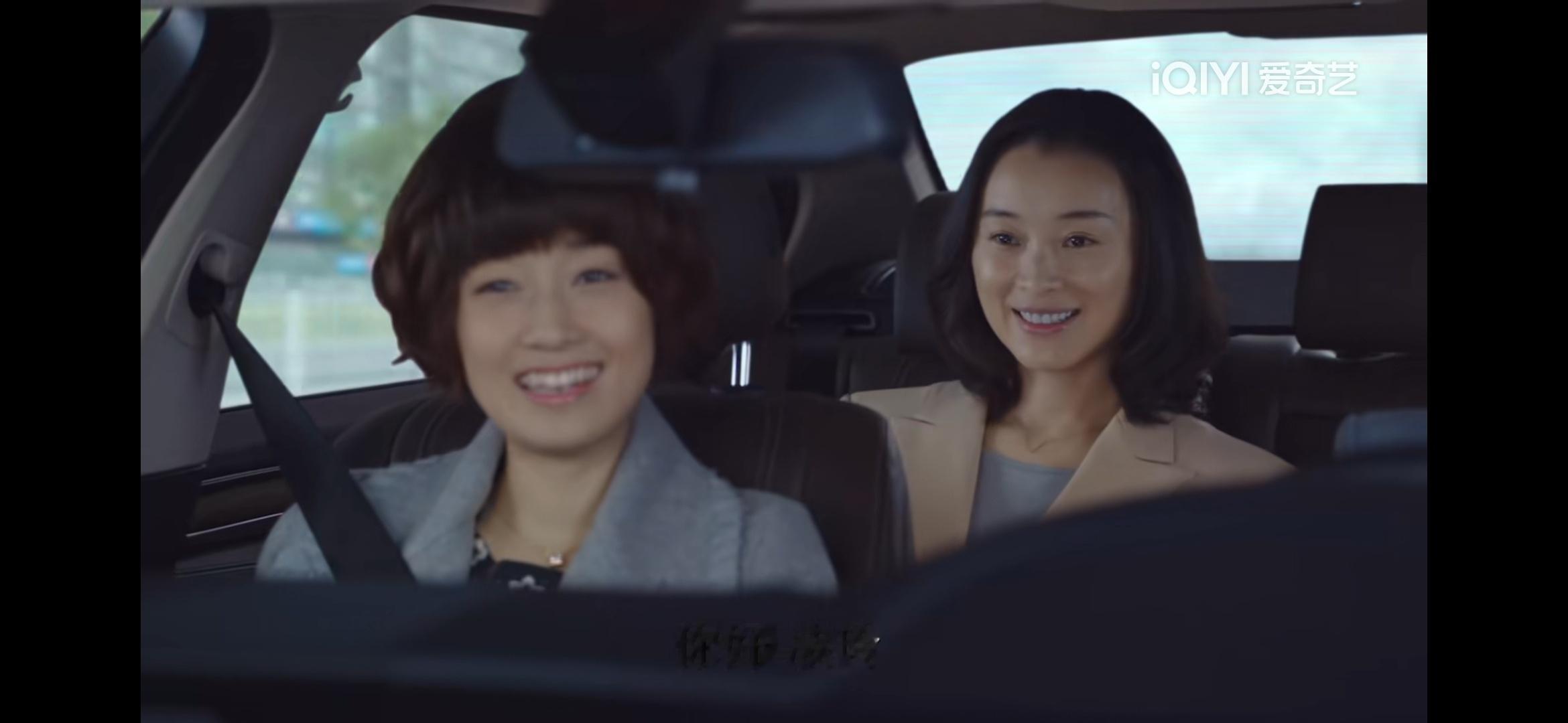 我的前半生 