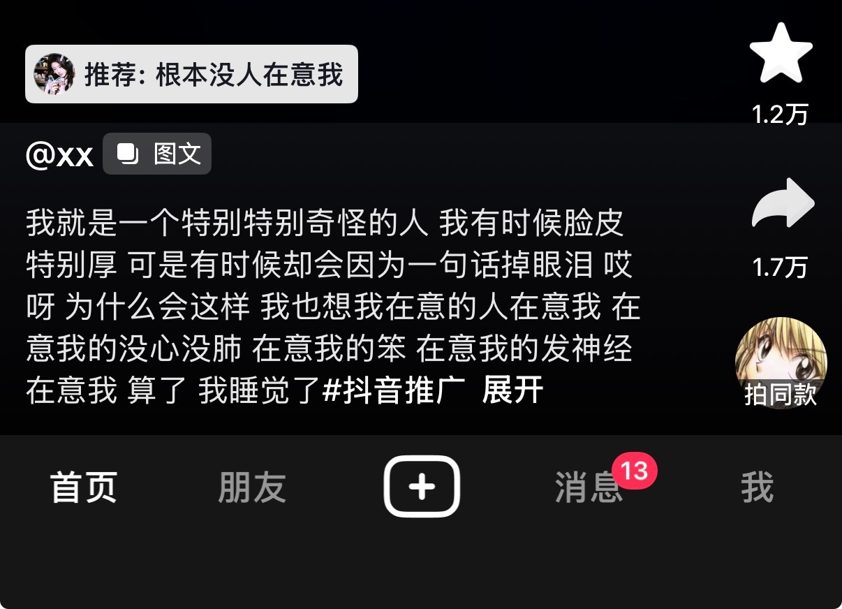算了 