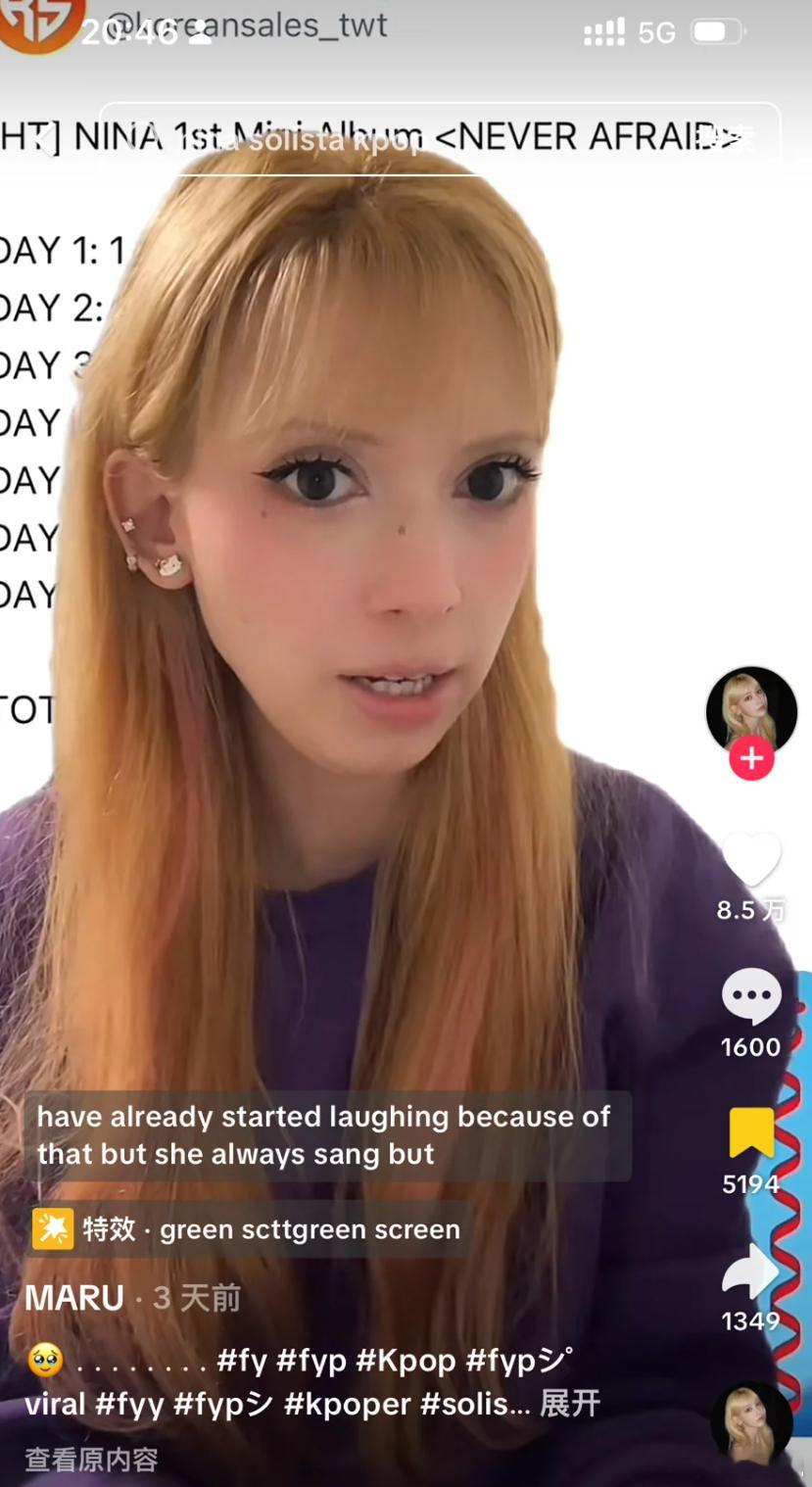 小沈阳女儿沈佳润意外闯🇧🇷闯成功了，起因是tiktok巴西追星博主发了她，说