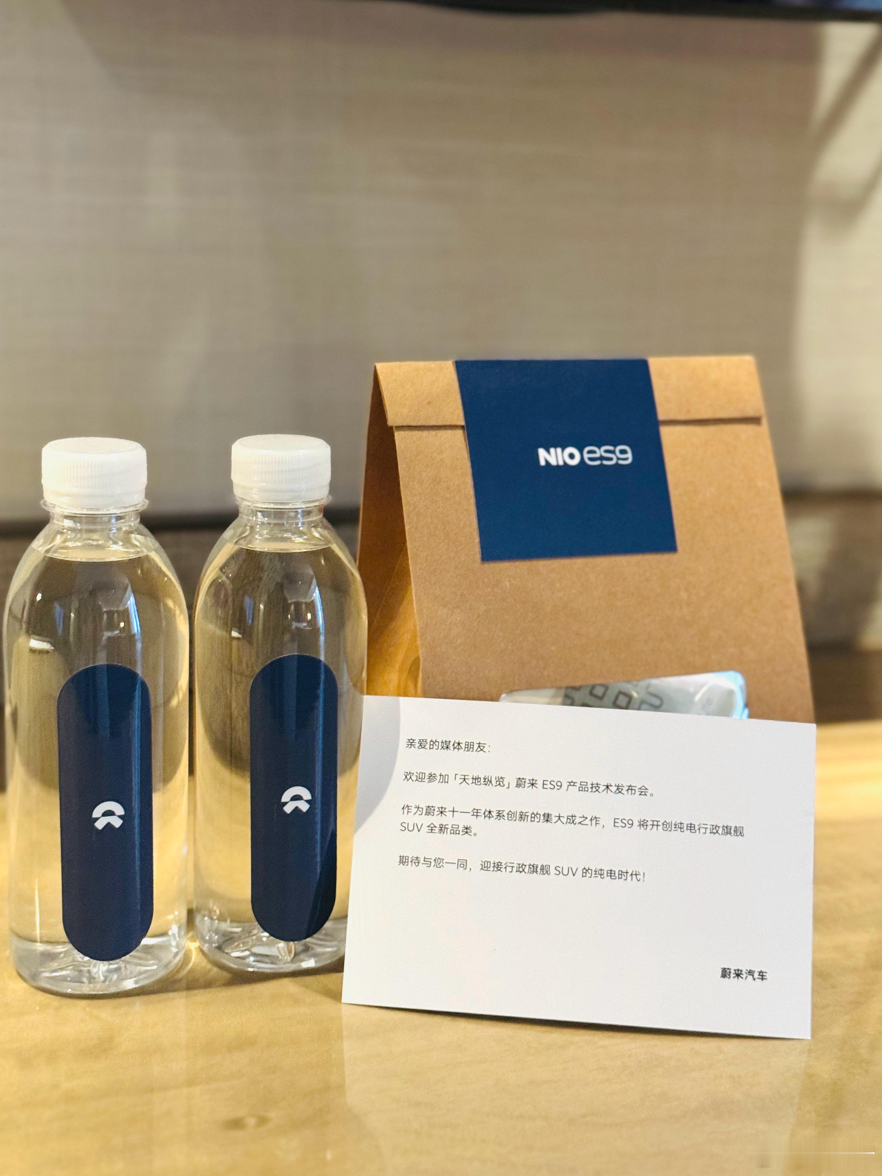 今晚这台车关注的人可太多了我在想 如果蔚来ES9 是台MPV的话，会不会更好？ 