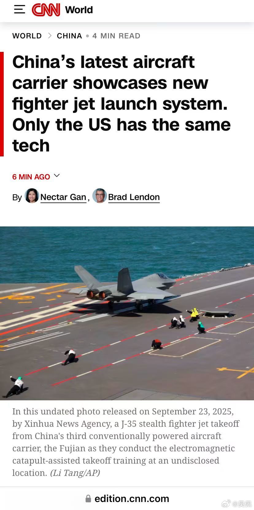 等等，Only the US has the same tech是什么意思？ ​