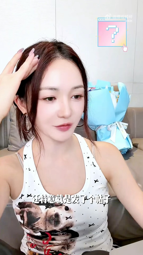 没有靳梦佳王俊凯粉丝永远不会知道 善良小凯遇上最爱添乱的网友，这场面大概就是：王