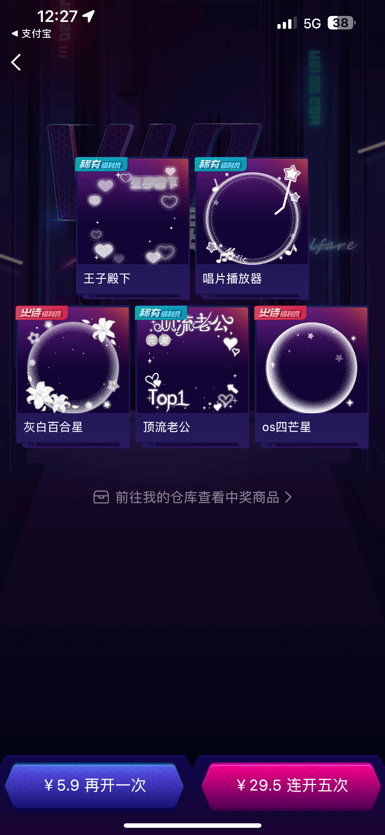 嘿嘿 