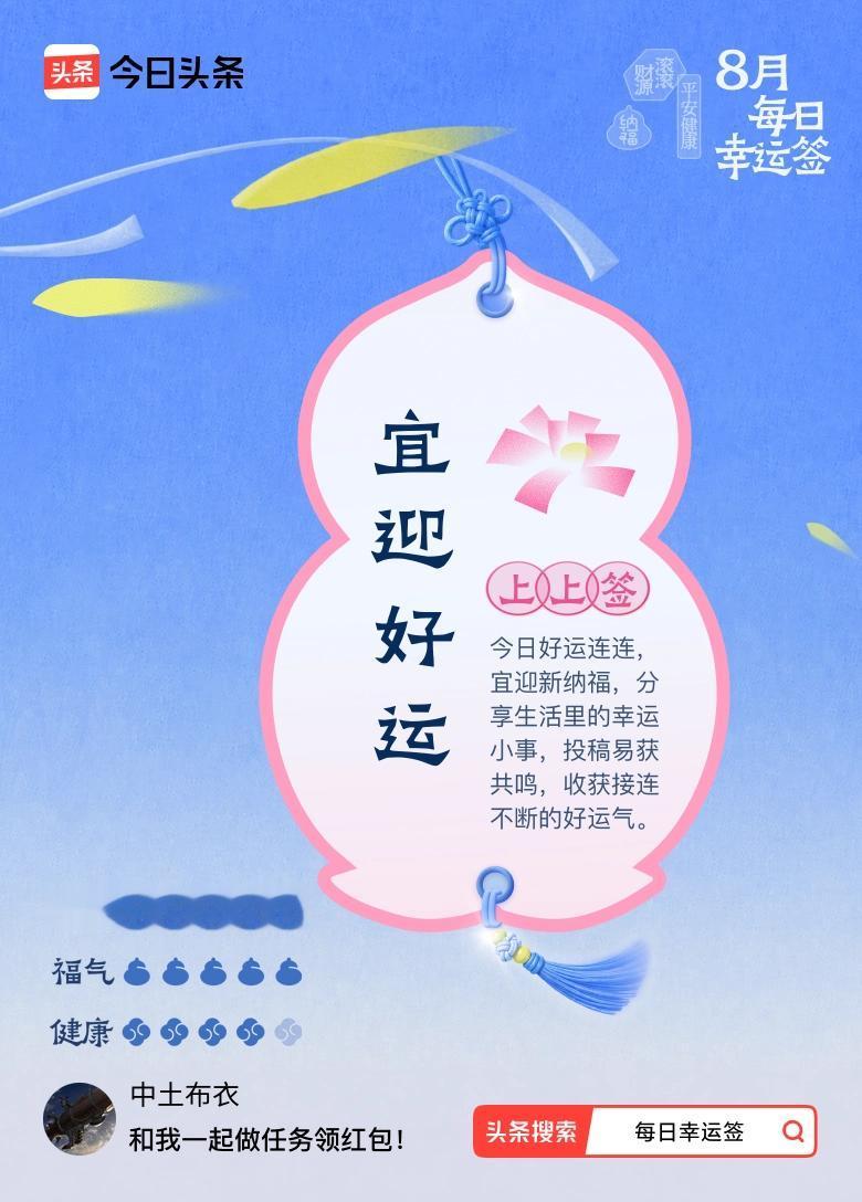 车船店脚牙特务，老警察无罪都该杀。过去的捕快类似于现在警察，但这是个得罪人的活。