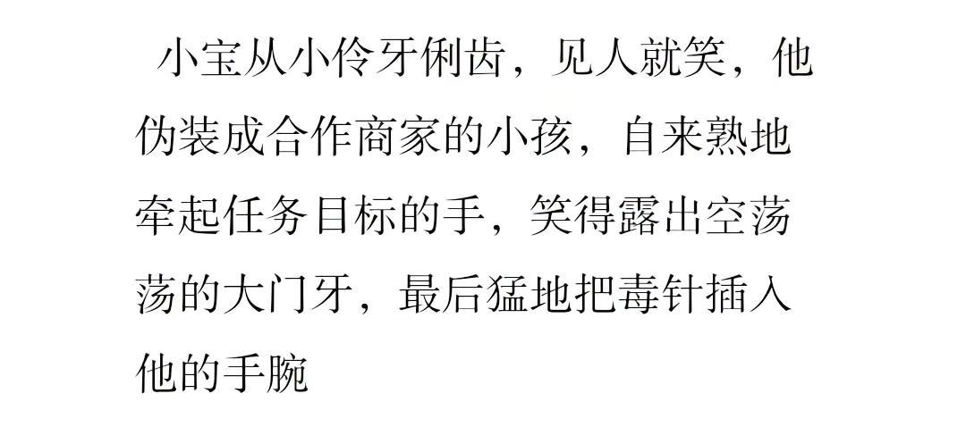 时代杀疯了公司 走遍大地神州，最美多彩贵州tf家族三代