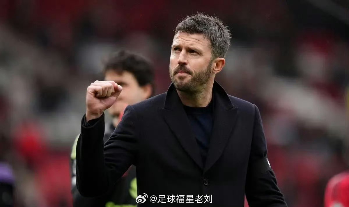 计划有变兄弟们！曼联2比1水晶宫