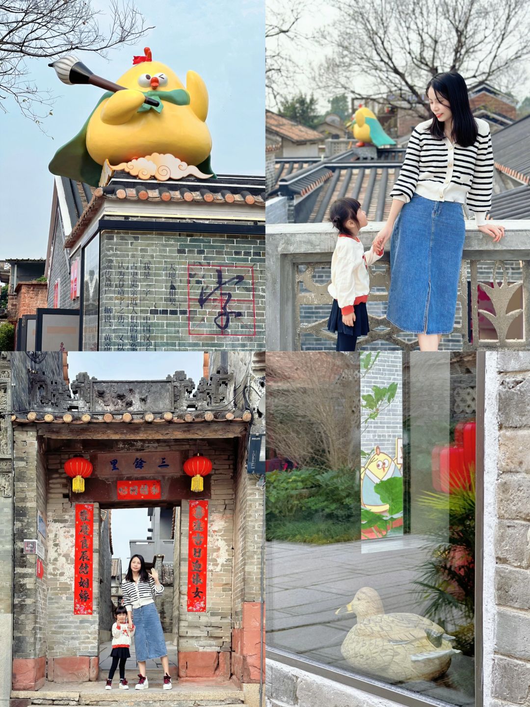 人少景美‼️广州这个小众百年古村真舒服🍃