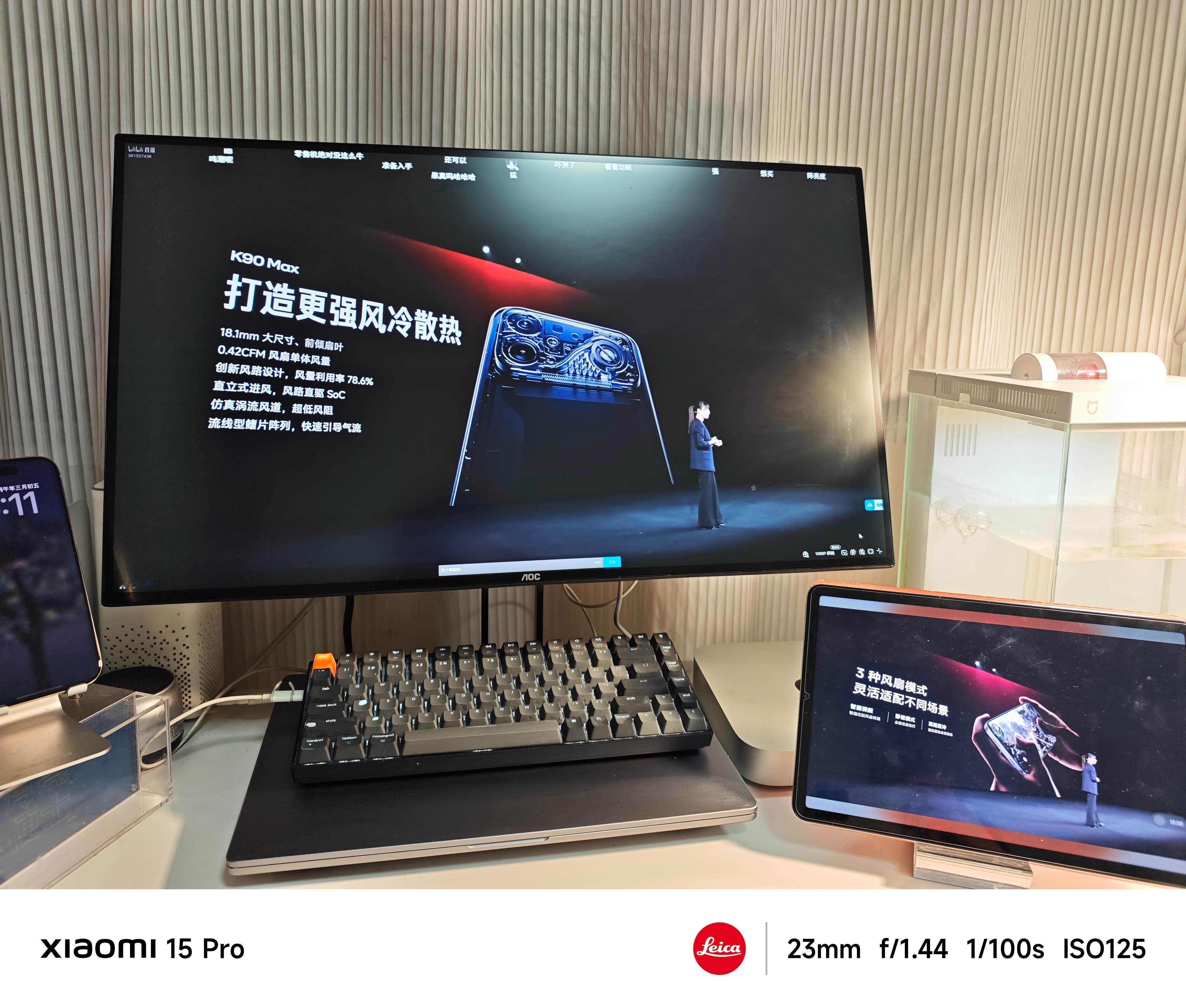 强悍的风，就应该静静地吹红米这个手机风扇单独还给了 6 年保修！这个挺好！建议友