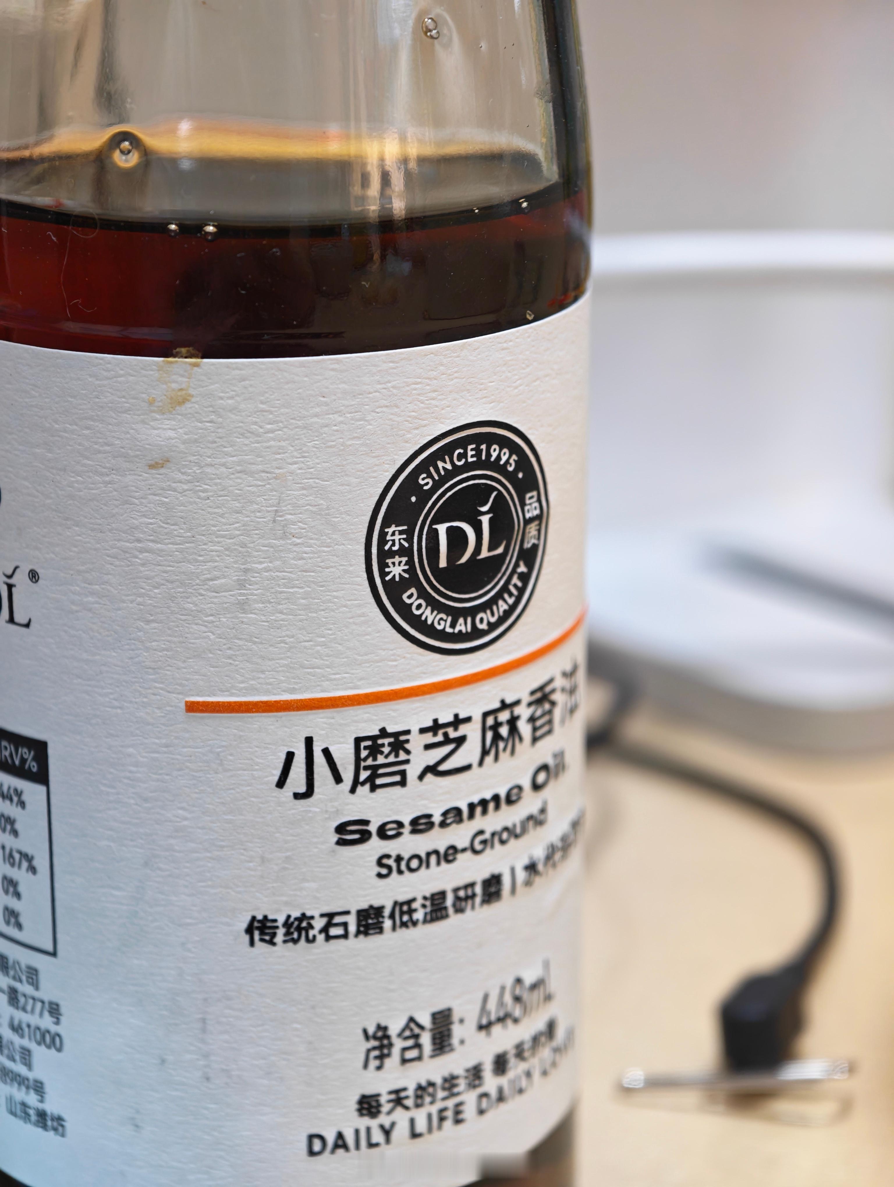 也是用上胖东来产品了 