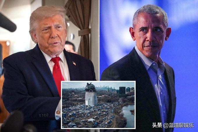 特朗普发AI图嘲讽奥巴马图书馆，照片中到处都无家可归者的帐篷，屋顶上还有一个很大