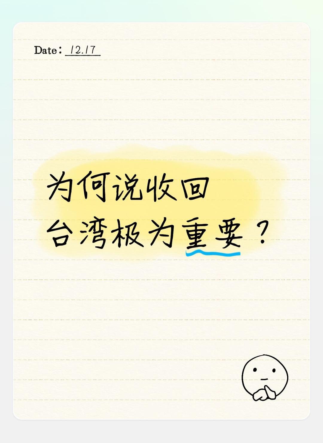 IDC日前发布了对半导体未来的预测，在芯片设计领域，中国大陆的公司今年已经超过中