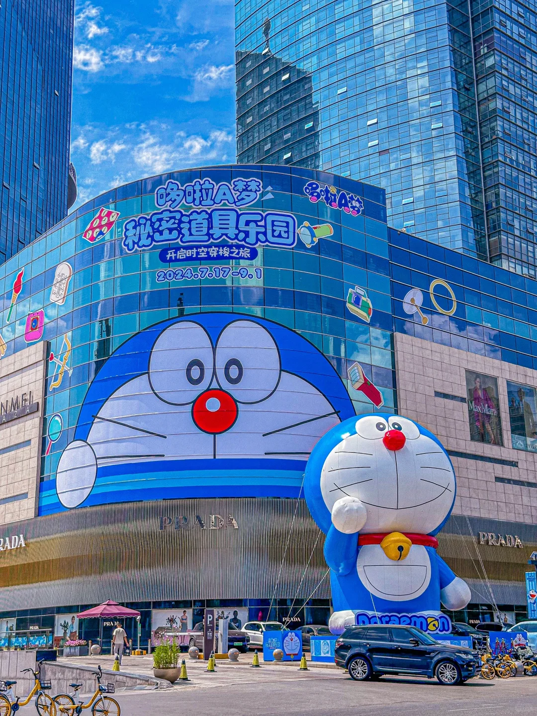 太原！果然大城市什么都有！还是免费！