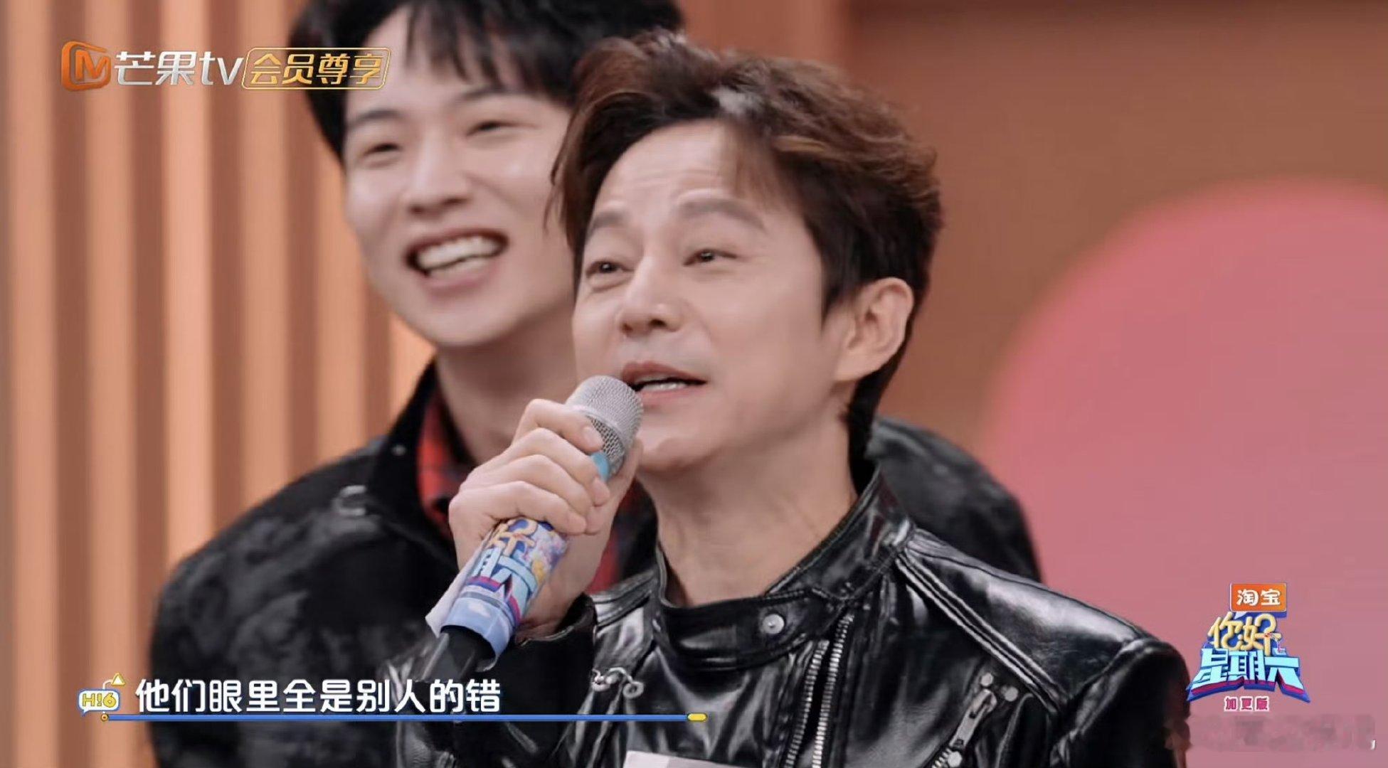 艾热说胡彦斌这个flow有问题你好星期六胜负欲爆棚的艾热！没卡上节奏第一反应是胡