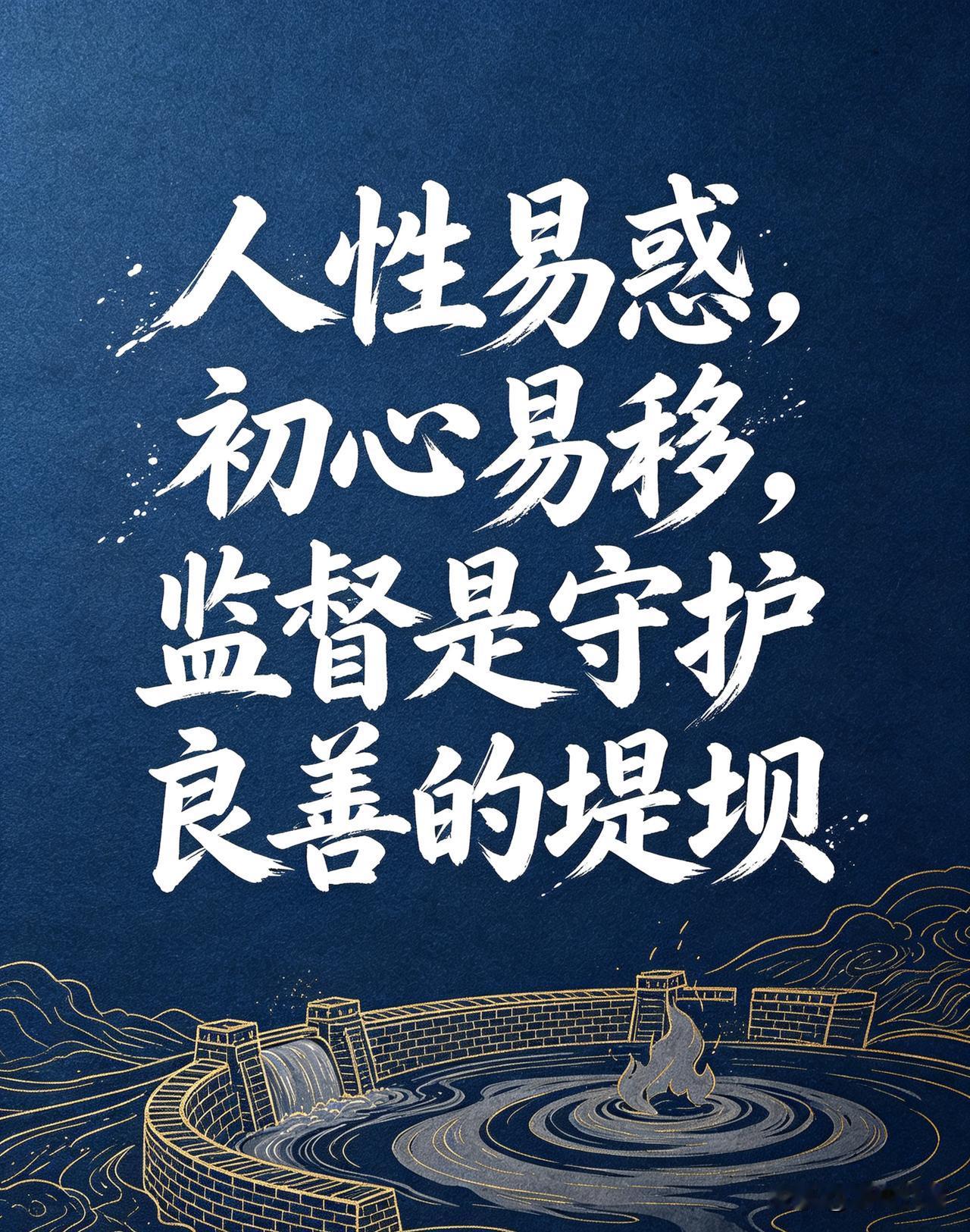 看似全员清风，实则一查一窝：看懂反腐最通透的人间真相
 
世间最颠覆认知的景象，