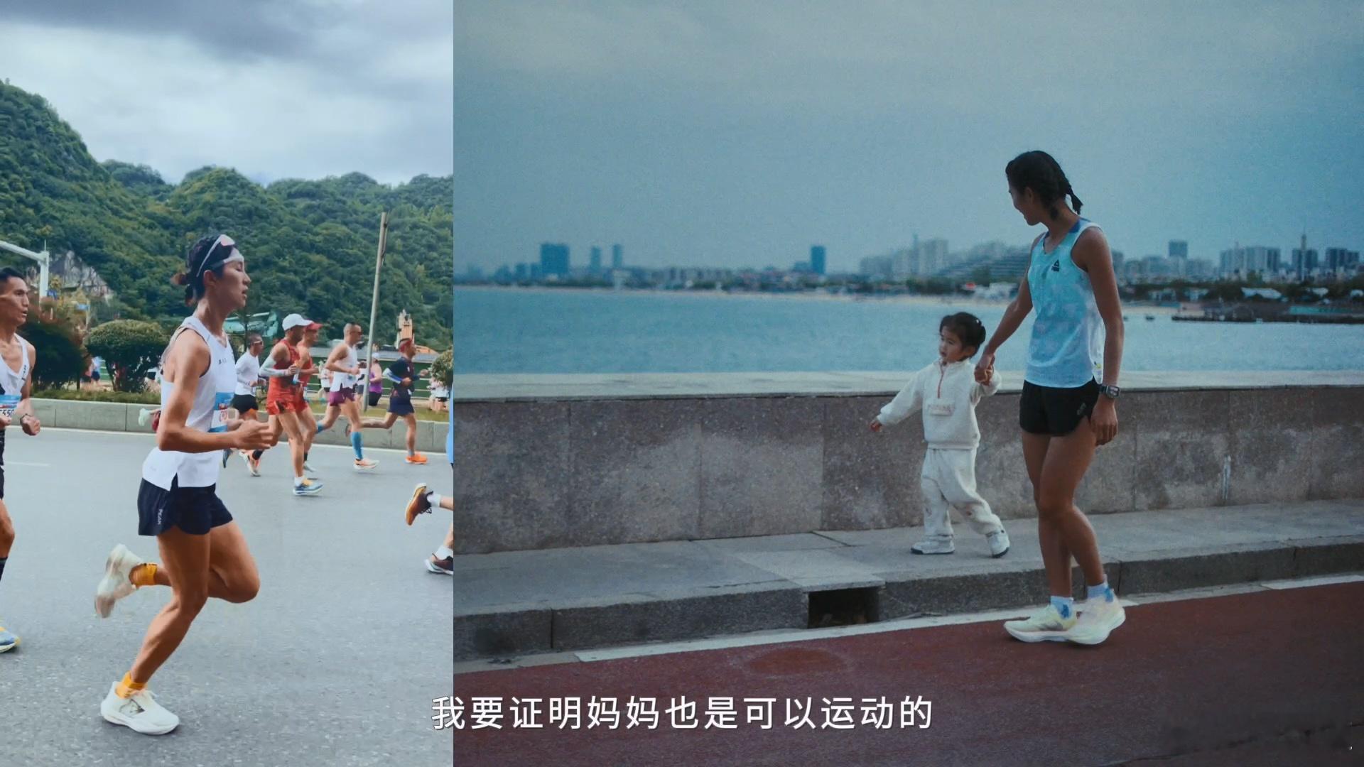 妈妈级马拉松运动员如何重回巅峰现在没有人不认识焦安静吧？！ 这位妈妈级马拉松运动