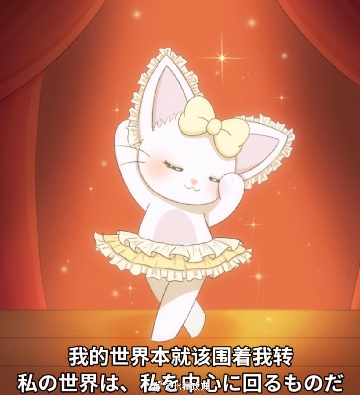 世界上并没有这么多的善解人意，也没有真正意义上的感同身受。过好当下，享受每一天 