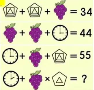 请根据下图等式规律，算出最后问号处应该填什么数字？写在评论区里