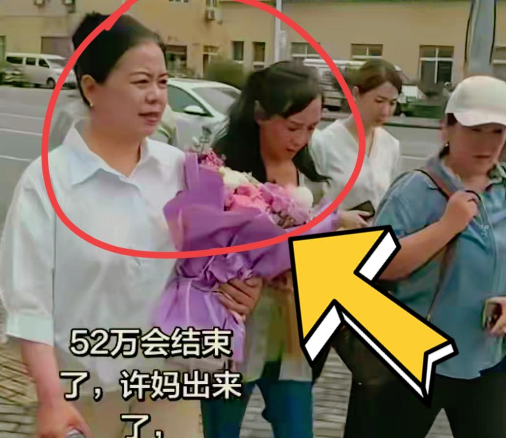 今天52W终于开会了。
一个民诉，
拖了三年，
一桩牵扯多方过往的纠纷熬到现在，