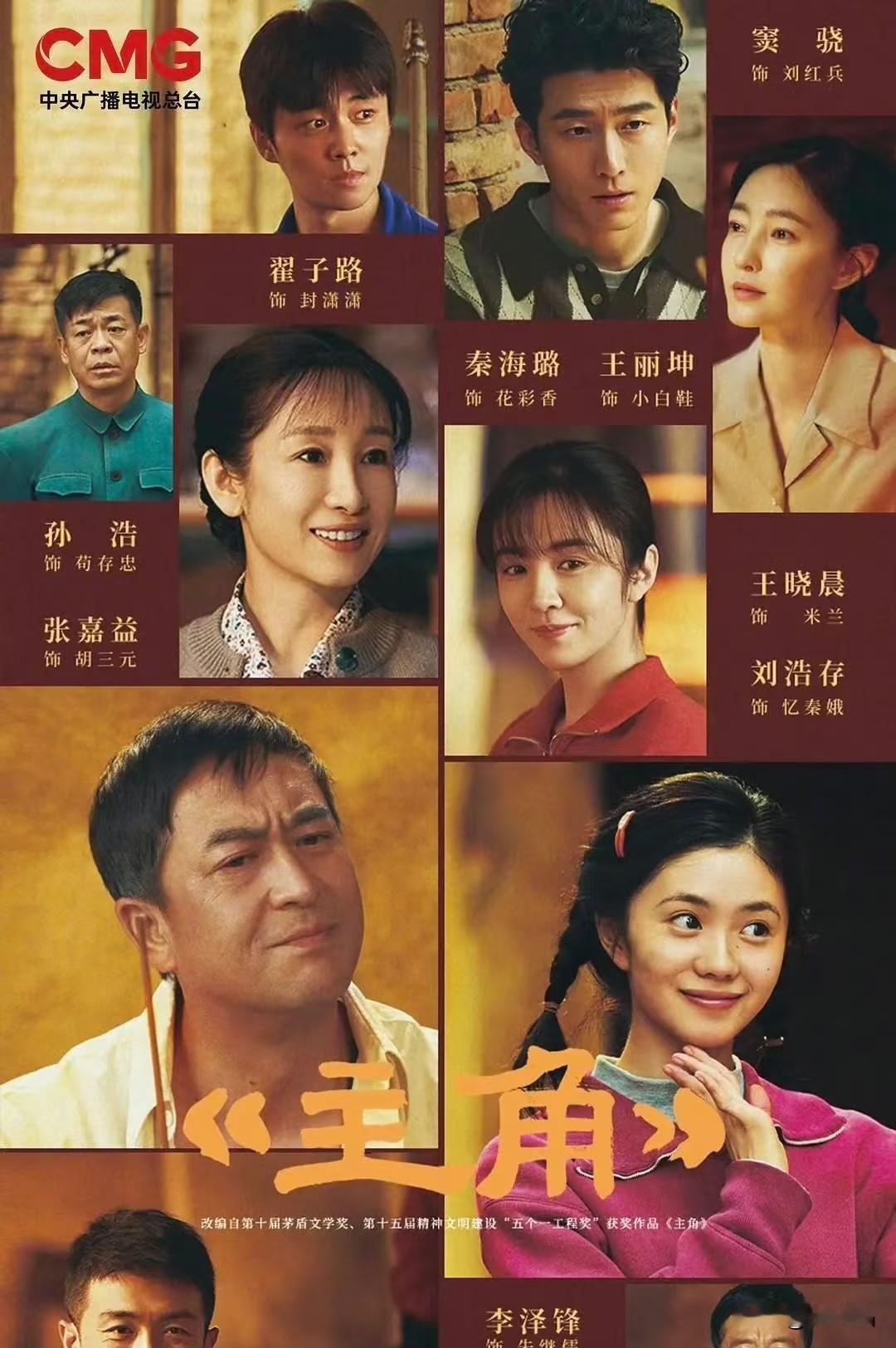 菲姐现在的歌已经超越了流行的层面，更多是在宣传传统文化或者传道。有些粉丝还停留在