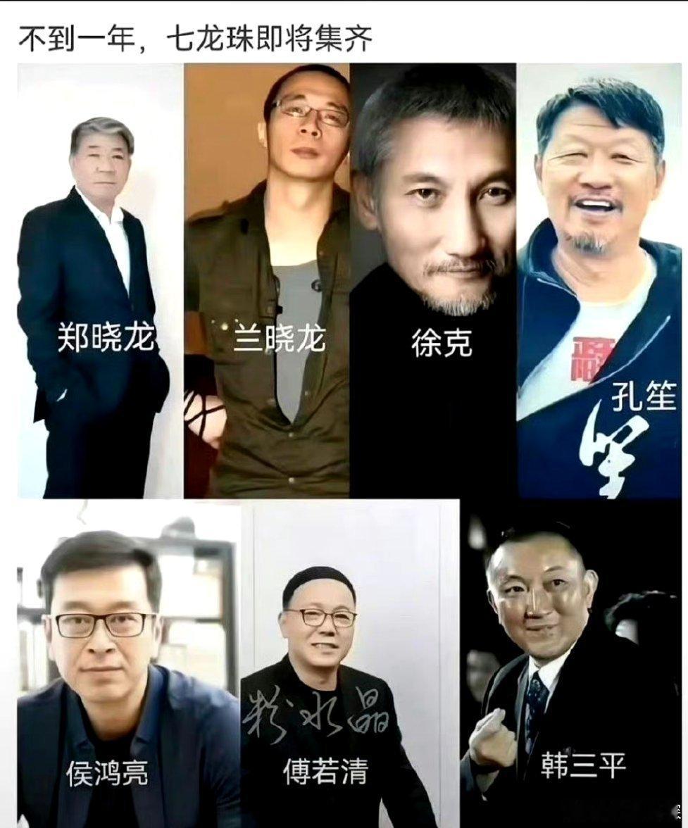 肖战一年集齐七位大导演，果然大导唯爱好演员，演员自身优秀[打call]好班底都爱