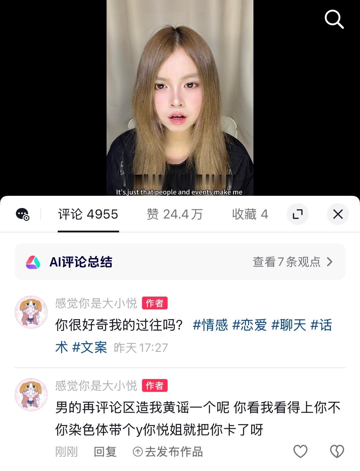 分享图片 