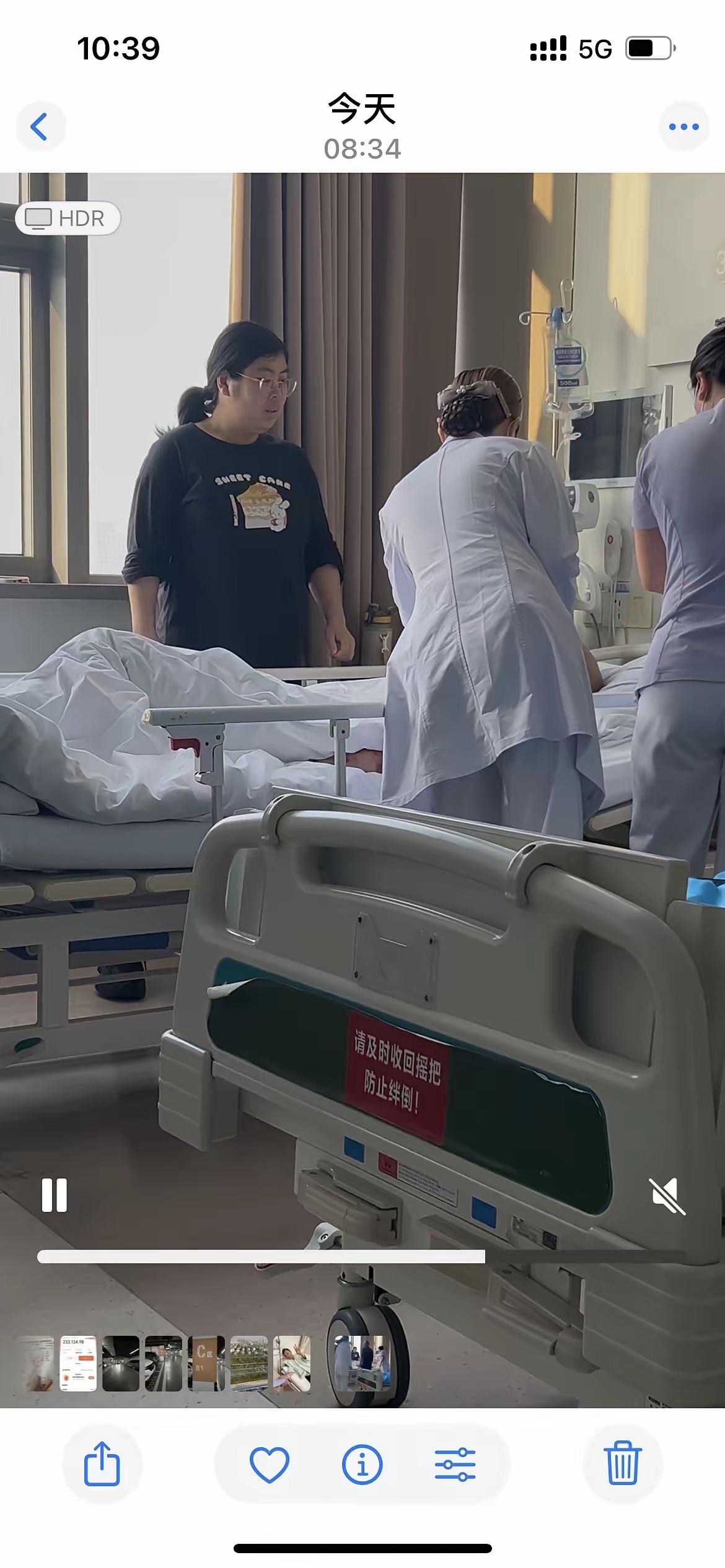 今天在天津第一中心医院住院部，遇到一个非常难的姑娘，是个独生女，没有母亲，和父亲