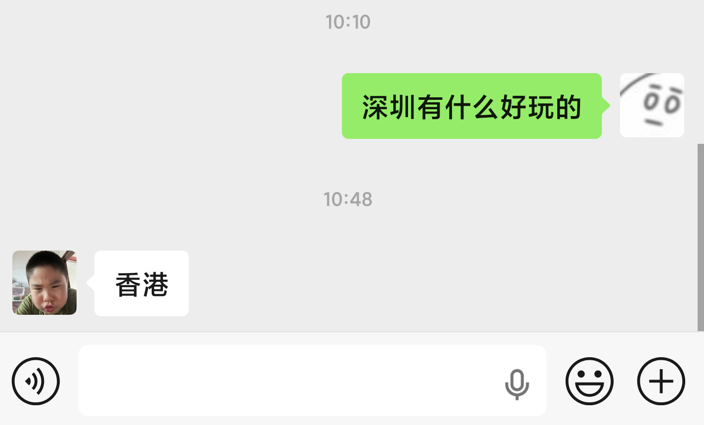 分享图片 