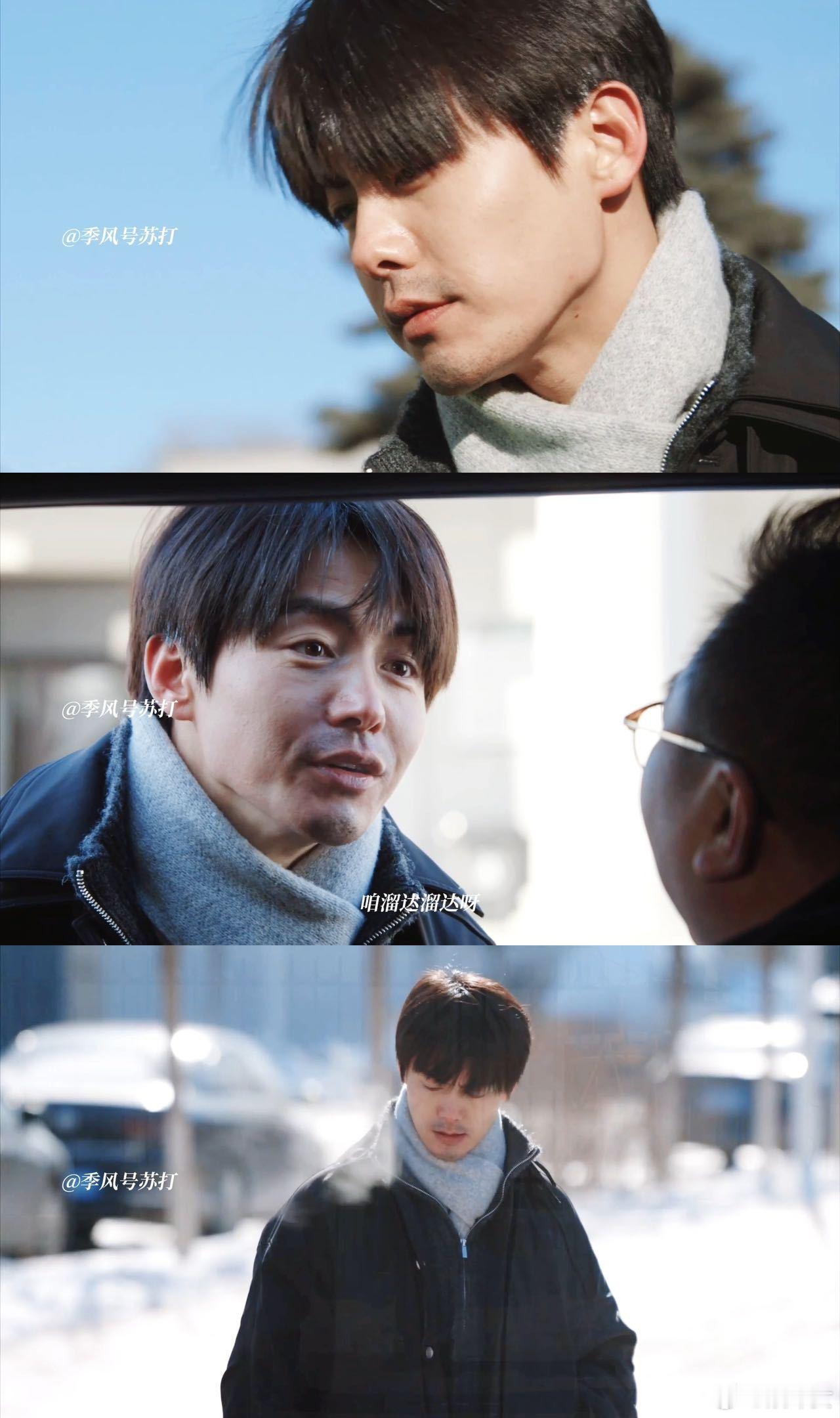 马天宇vs马天宇vs马天宇被马天宇在《三人行》里的落魄中年男形象惊艳到！胡子拉碴