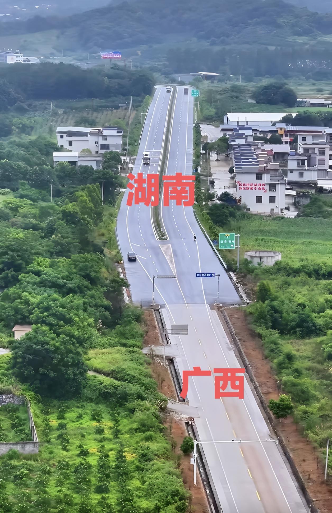 湖南发展超乎想象，自驾去湖南旅游了一圈，发现湖南很多路都修得不错，农村的房子也盖