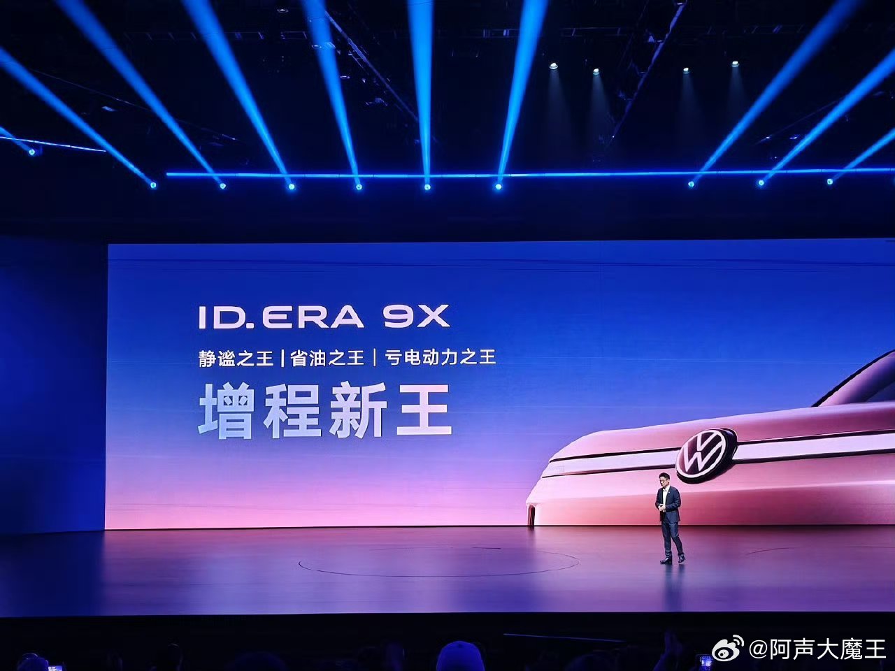 上汽大众迈入合资2.0阶段中德技术相融更趋成熟 ，EA211增程器在静谧性、能耗