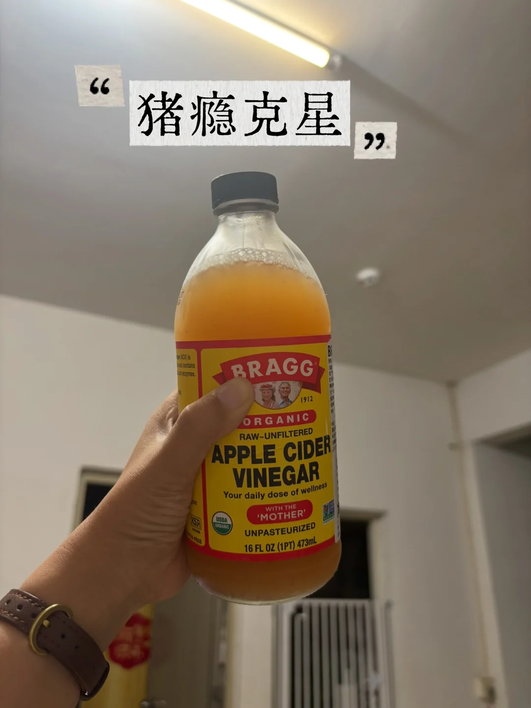 想抑制食欲的一定要试试这个