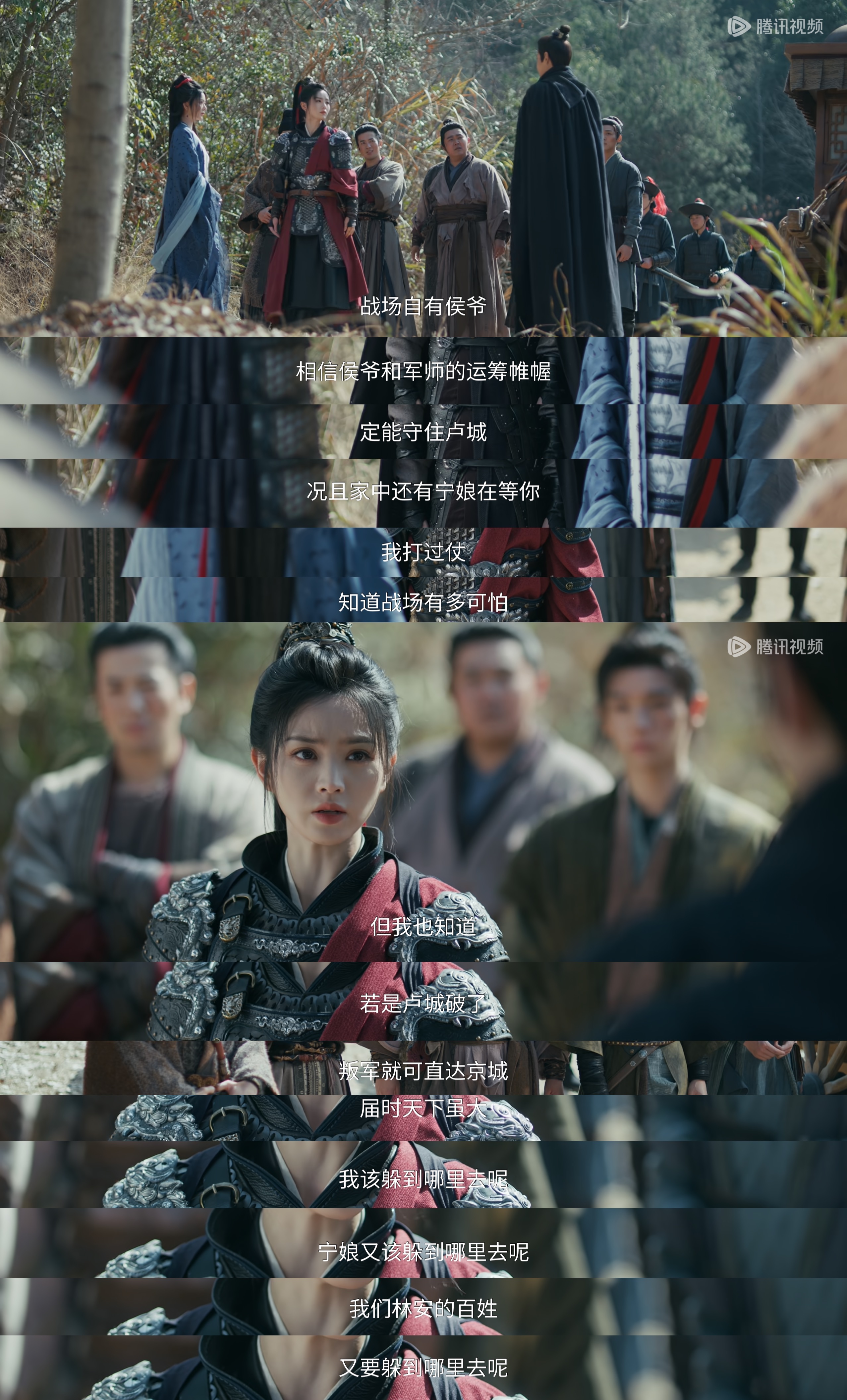 前段时间看一些视频博主吐槽现在的言情文女主已经失去朋友很久了大概就是很多剧的女主