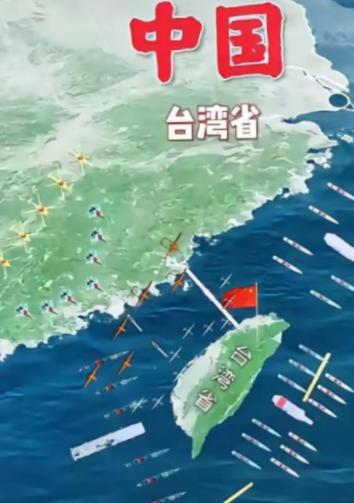 统一台湾地区重要但不是大陆的战略核心，因为台湾地区跑不掉！大陆的战略核心是：驯服