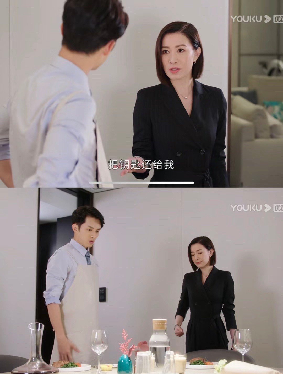 同样是一顿饭 港剧vs内娱#同样是一顿饭 港剧vs内娱# ​​​