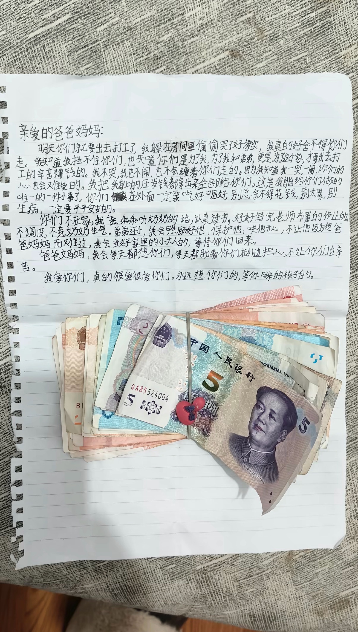 这个孩子，以后长大了也会很累的，因为她想到了每一个人，但她没想过要好好爱自己。 