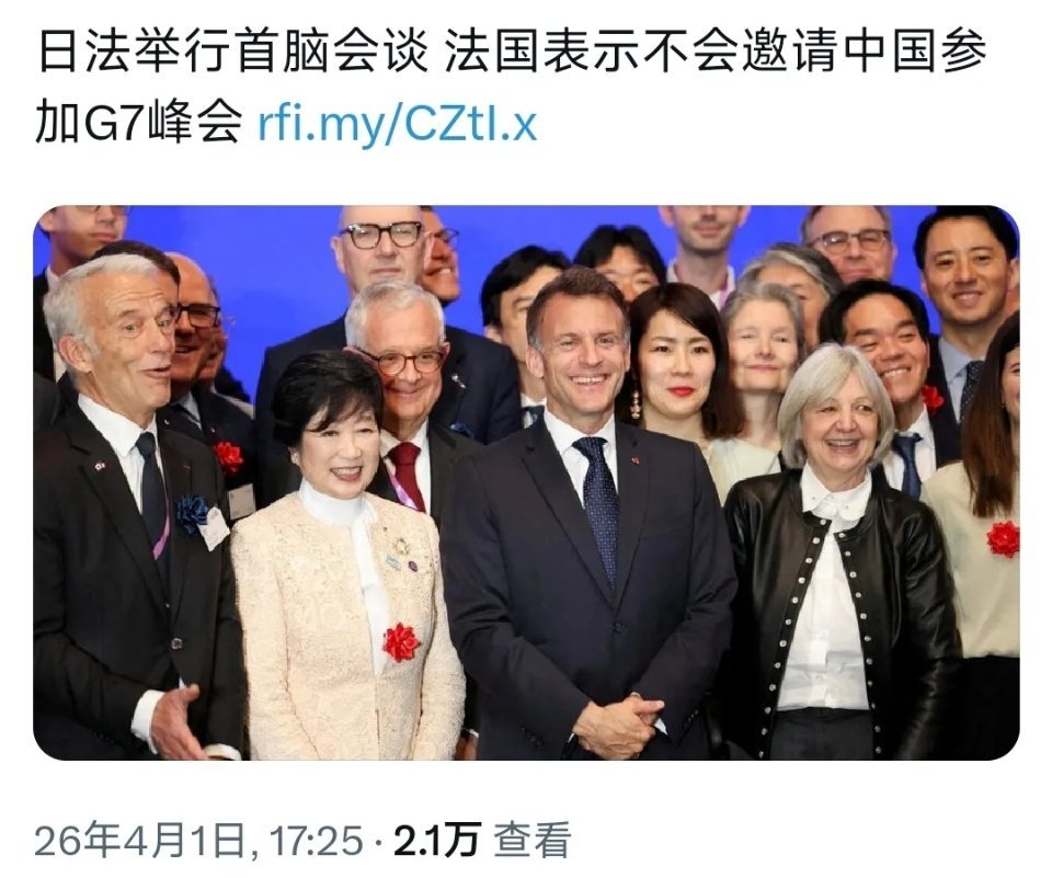 太把自己当回事了，你邀请都不一定去！ 