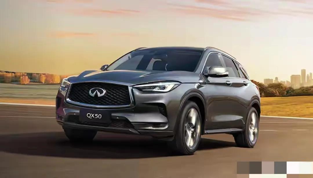 2026款英菲尼迪QX50上市了，指导价35.08万 - 39.18万元，和凯迪