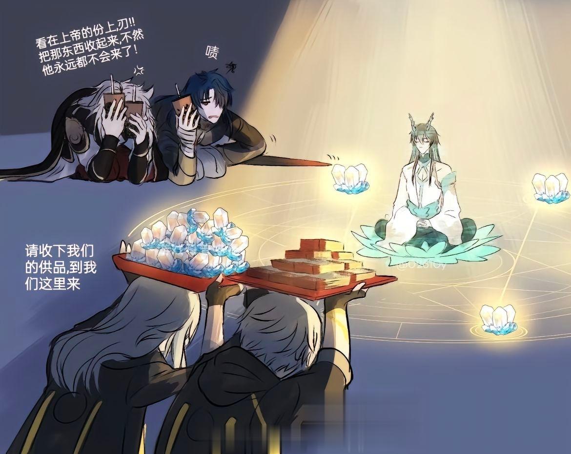 今天抽饮月的你&被吓飞的帕姆#崩坏星穹铁道##星穹铁道1.3##游戏星引力# ​