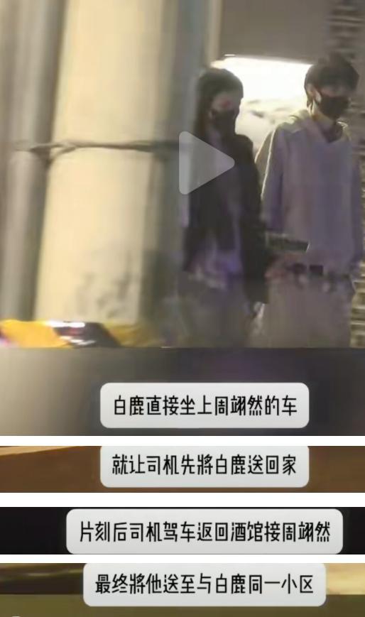 近期娱乐圈内接连传出多件热门事件，各类消息陆续流传开来，成为大众日常讨论的话题，