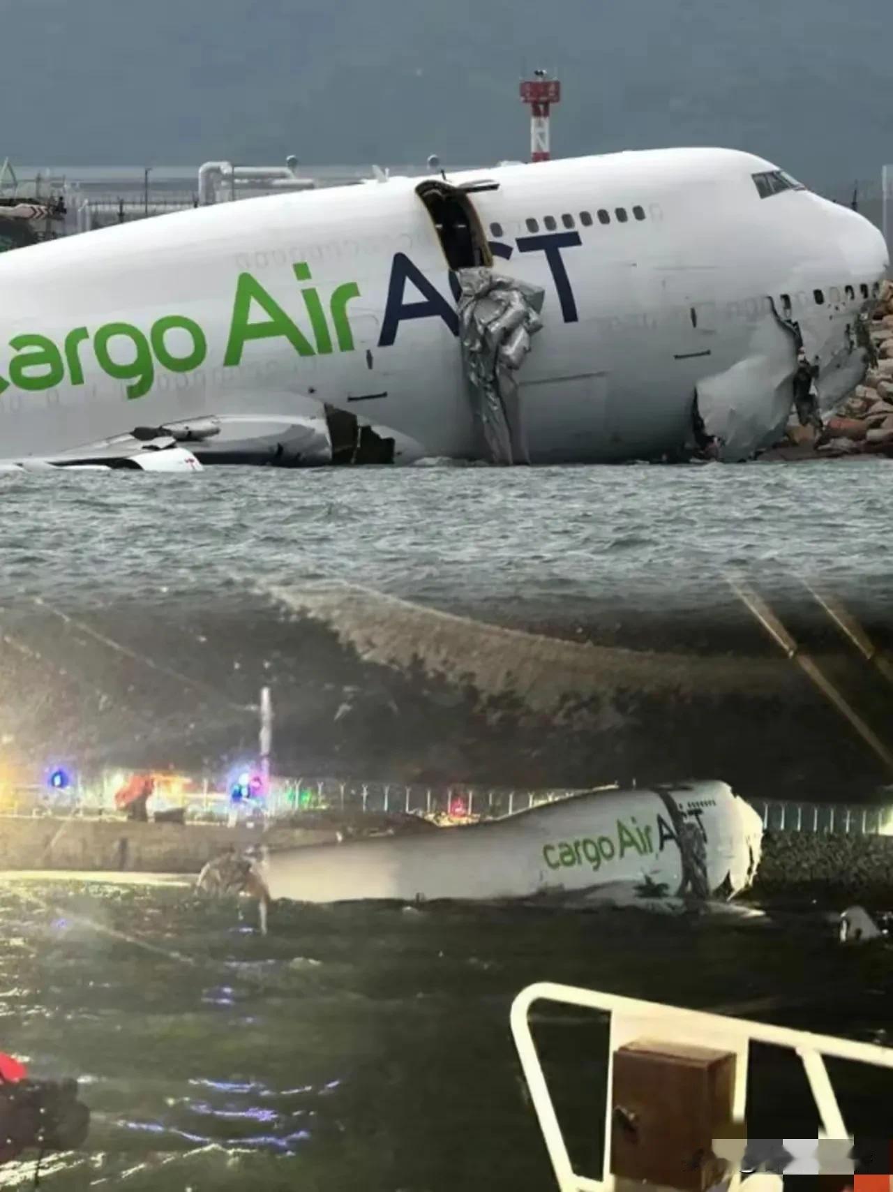 10月20日凌晨，香港国际机场发生了一起令人痛心的坠海事故。一架从阿联酋飞来的货