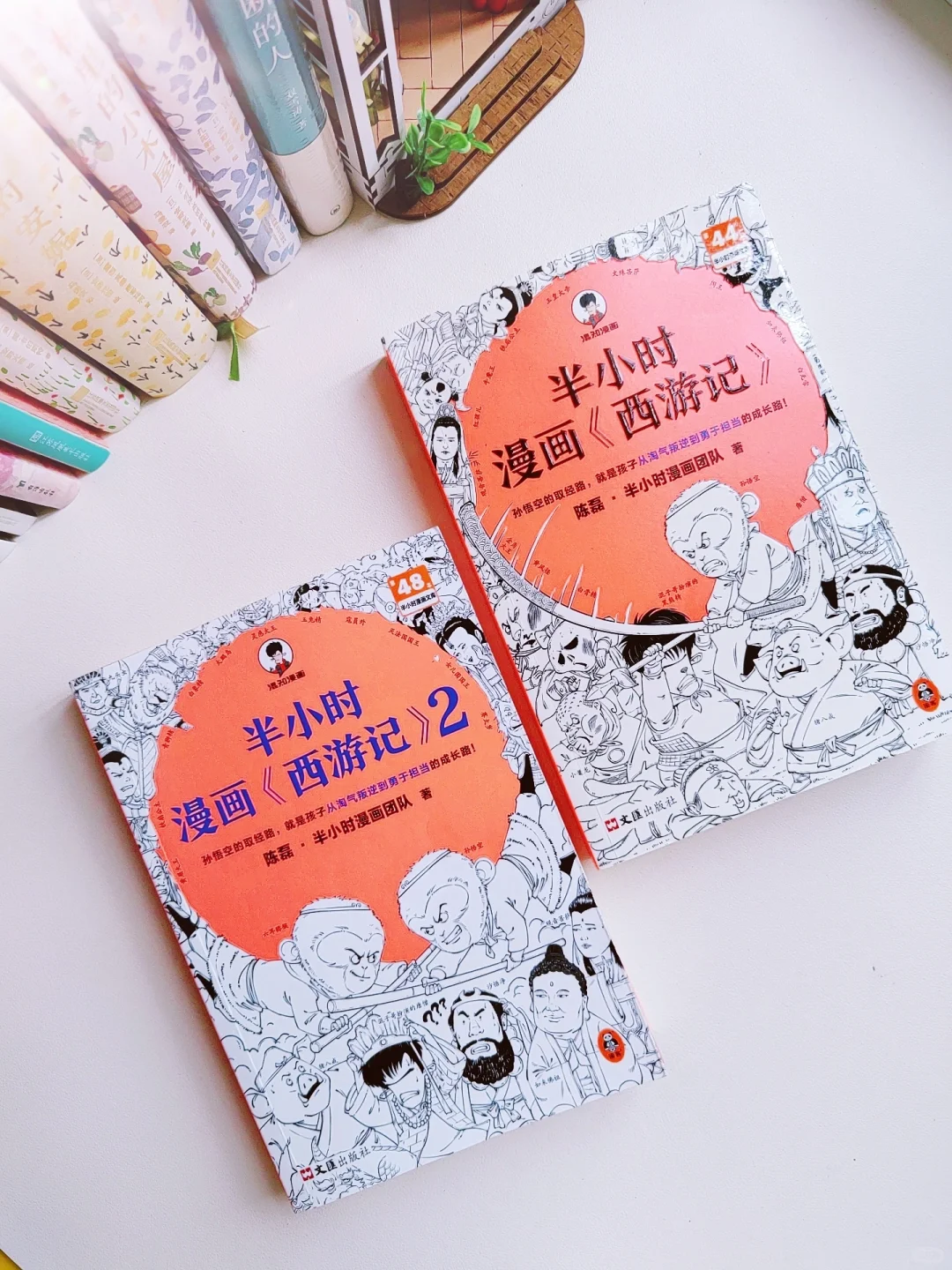 跪了！无数次被中华文化的博大精深所震撼！