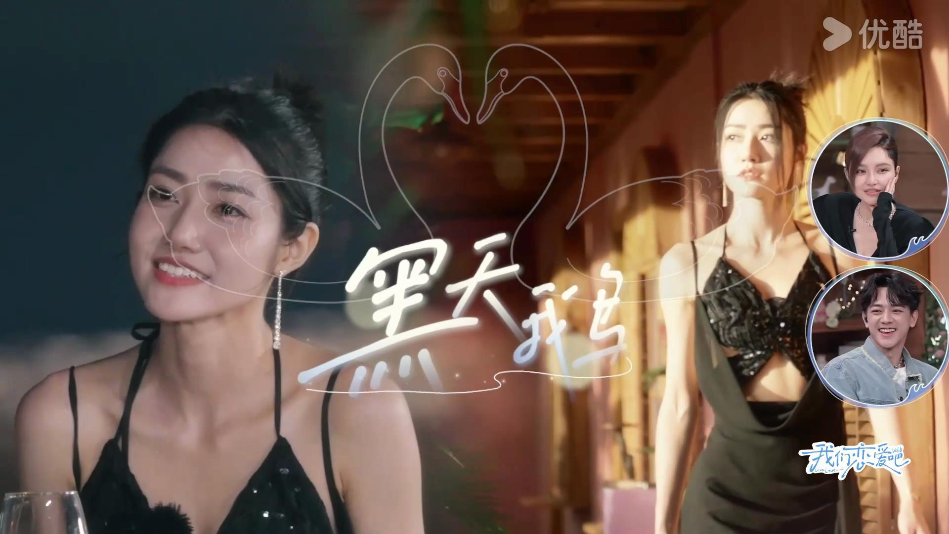 #我恋6林萧骂人真高级# 蔡家豪简直了，像极了林萧这张嘴，形容人一套一套的，奶绿